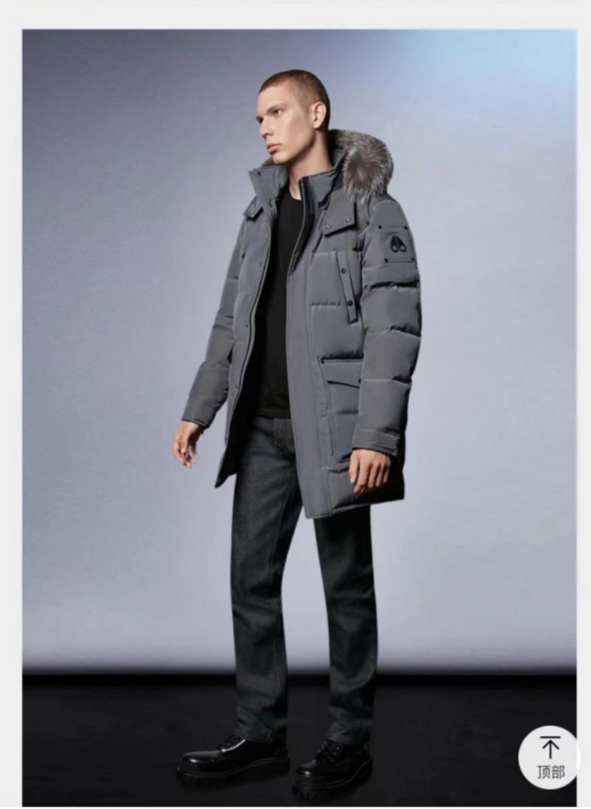 Moose Knuckles Men's Long Hooded Puffer Parka with Fur-Look Trim