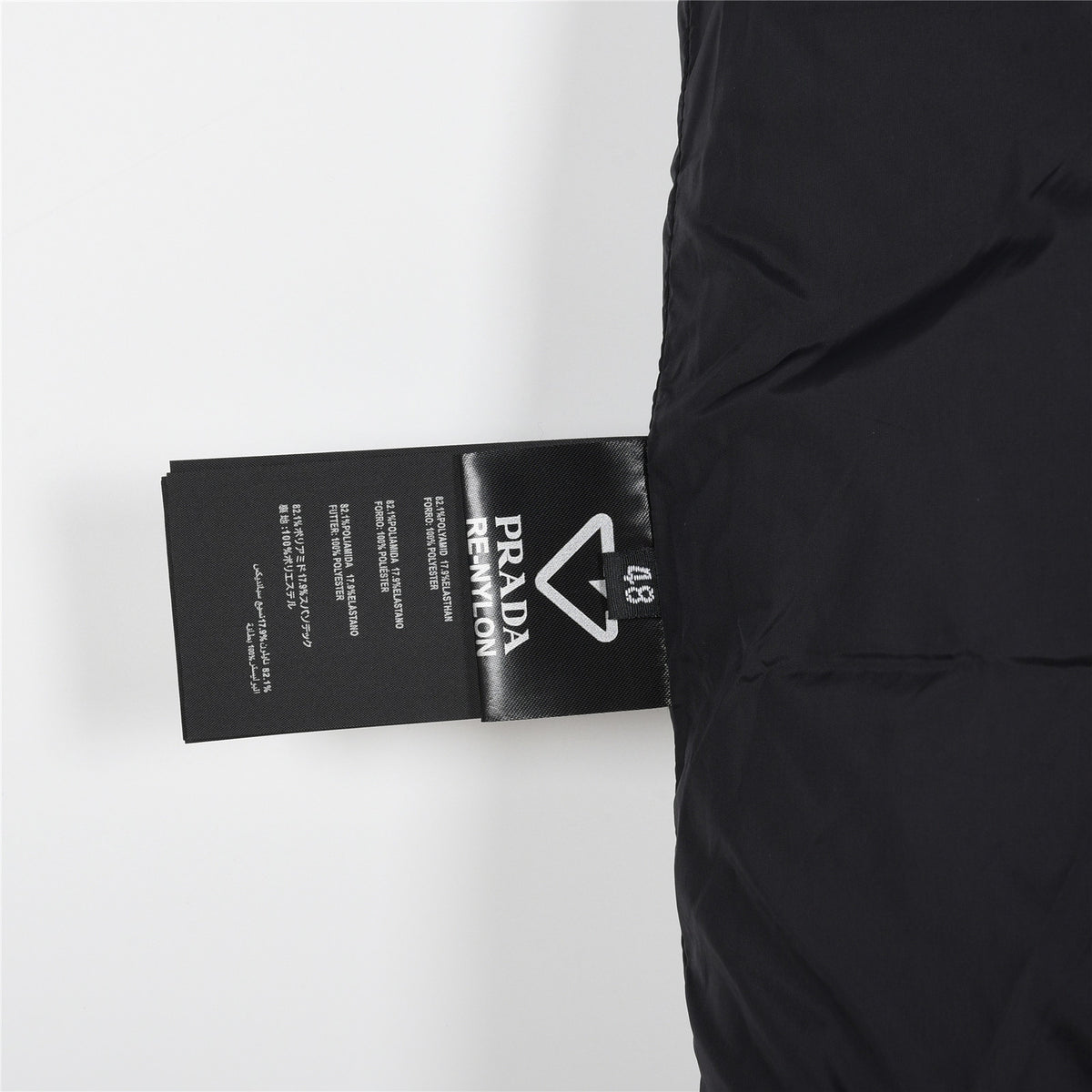 Prada Black Stand-Collar Puffer Vest with Large Pockets