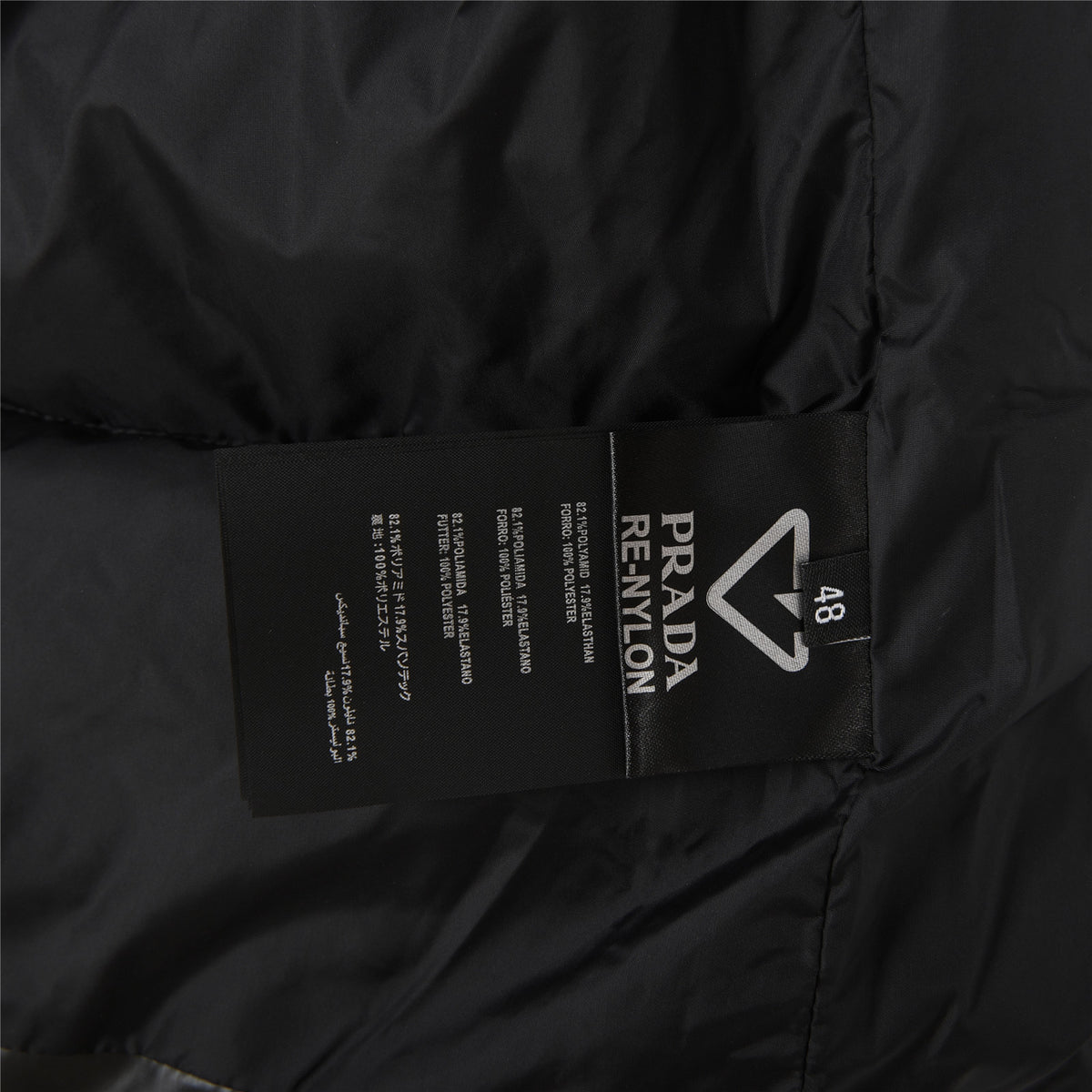 Prada Men’s Black Stand-Collar Puffer Jacket
