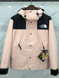 The North Face 1990 Colorblock Hooded Jacket