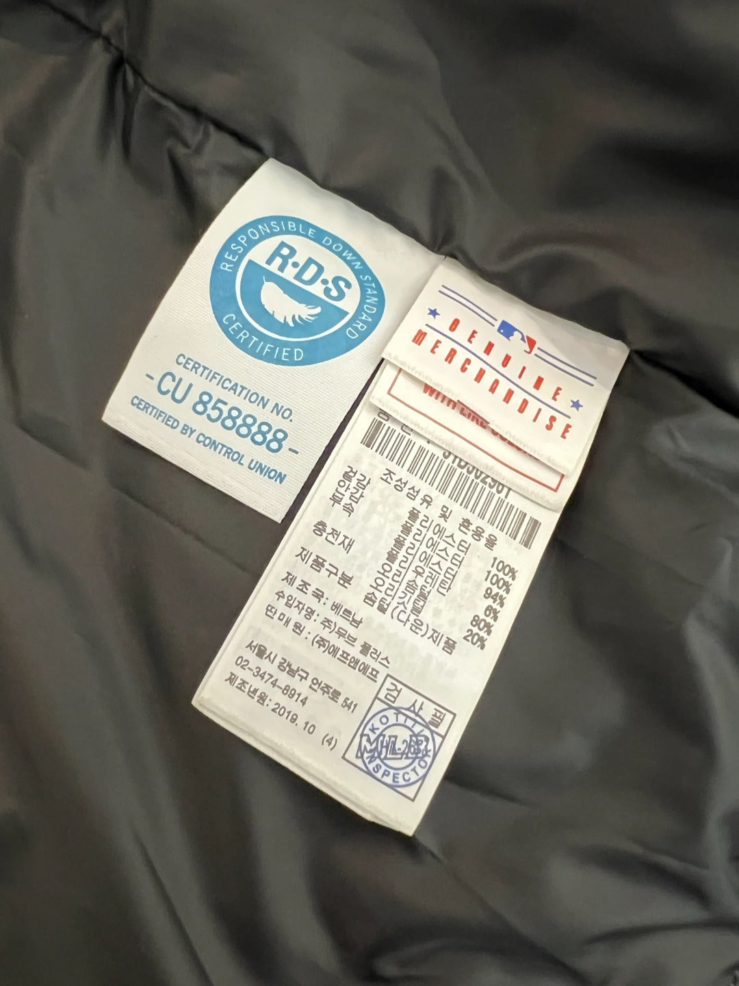 MLB Longline Down Coat