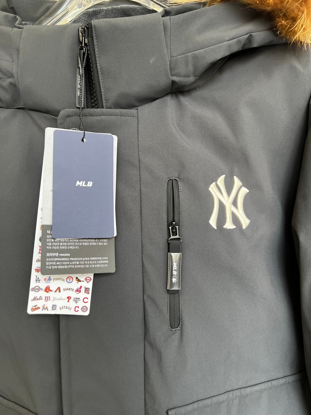 MLB New York Yankees Hooded Parka with Fur-Look Trim