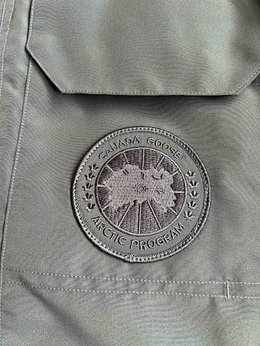 Canada Goose 2058 Expedition Parka